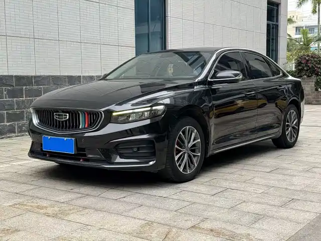 GEELY AUTOMOBILE XINGRUI