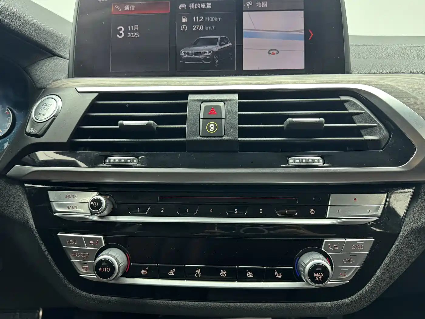 BMW X3 2018 xDrive30i Leading M Sport Package China V фото 9