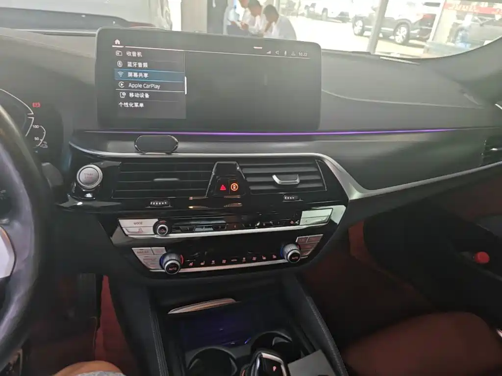 BMW 5 SERIES NEW ENERGY