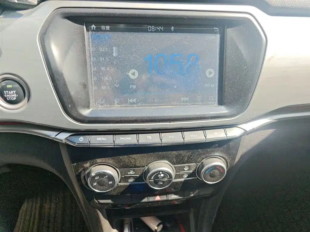 Фото 9 - Haval H2
