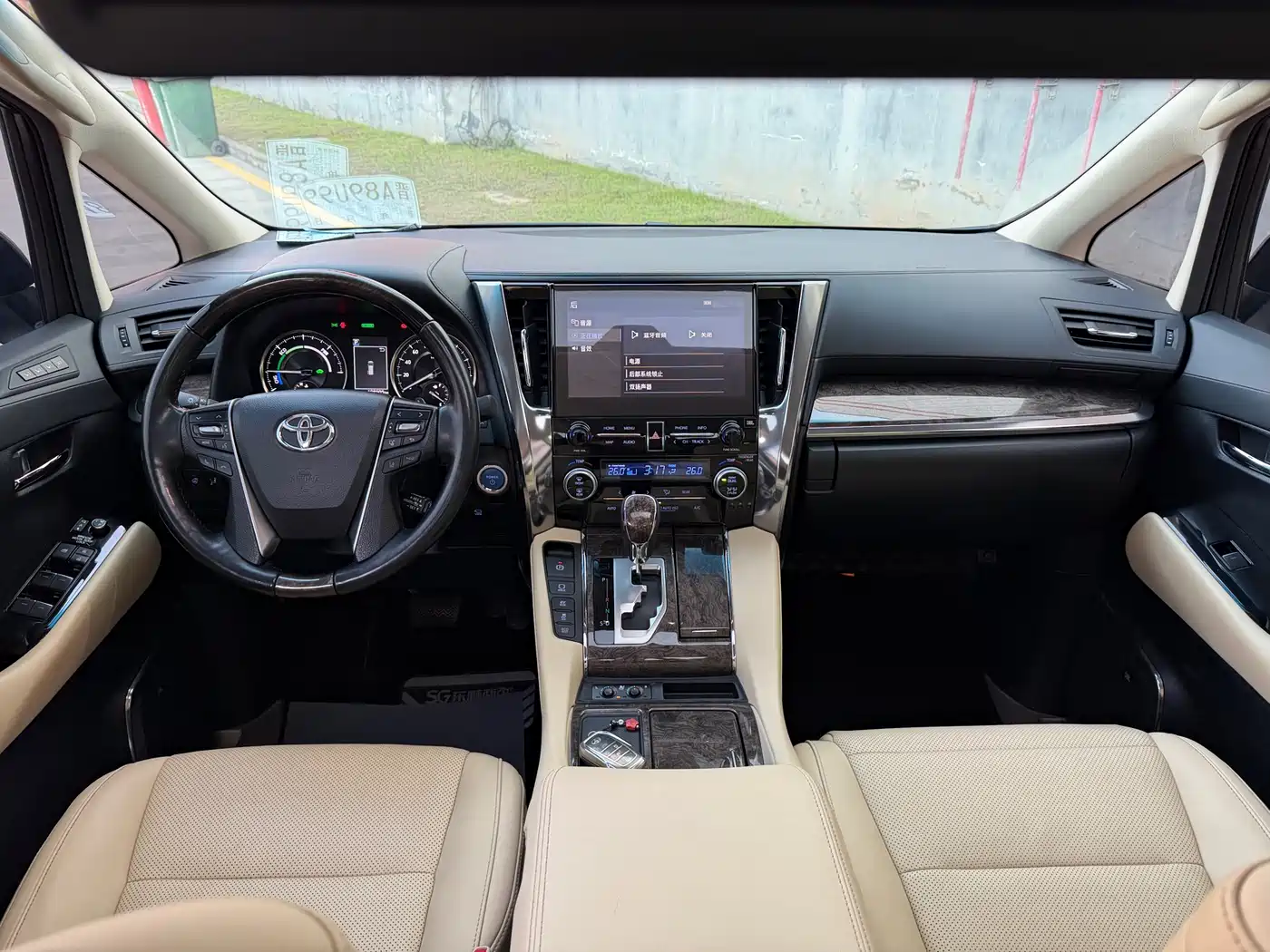 Toyota Vellfire 2021 Crown Hybrid 2.5L HV Supreme Edition фото 5