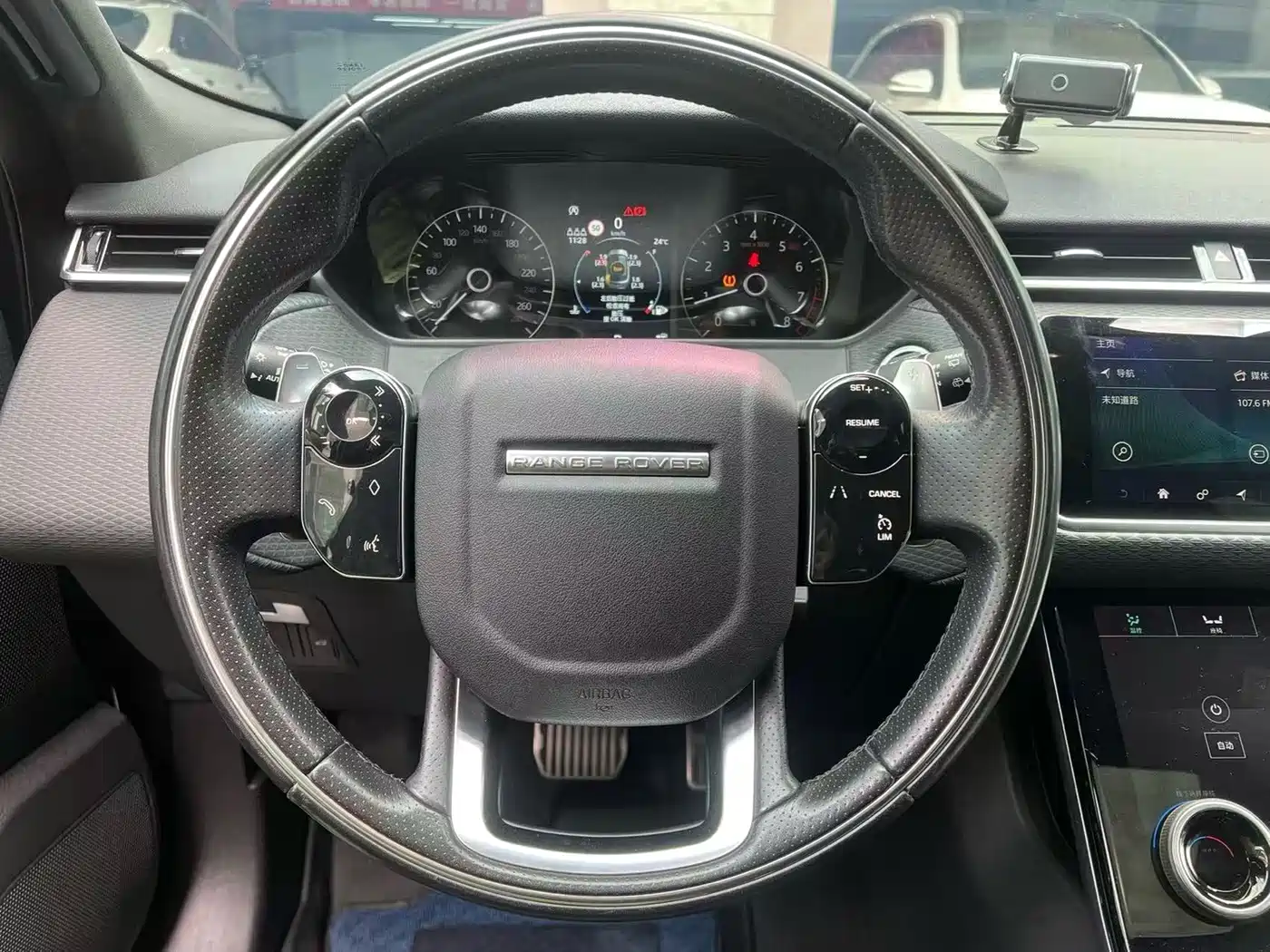 Land Rover Range Rover Velar 2019 2020 P250 R-DYNAMIC S