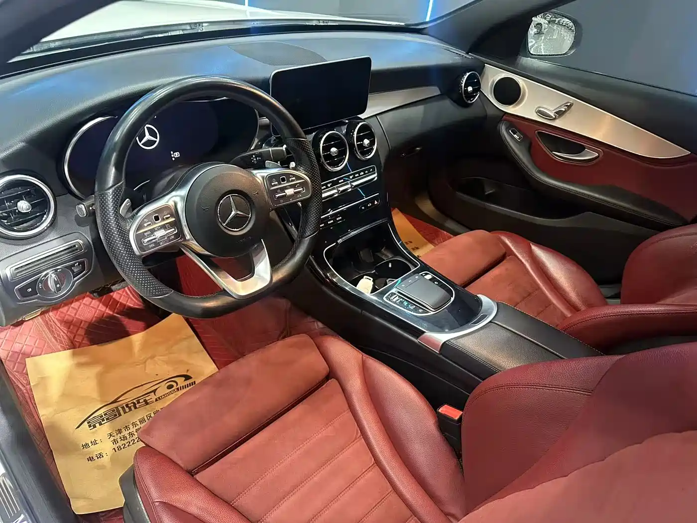 Mercedes-Benz C-Class 2020 Facelift C 260 Sport Version фото 11