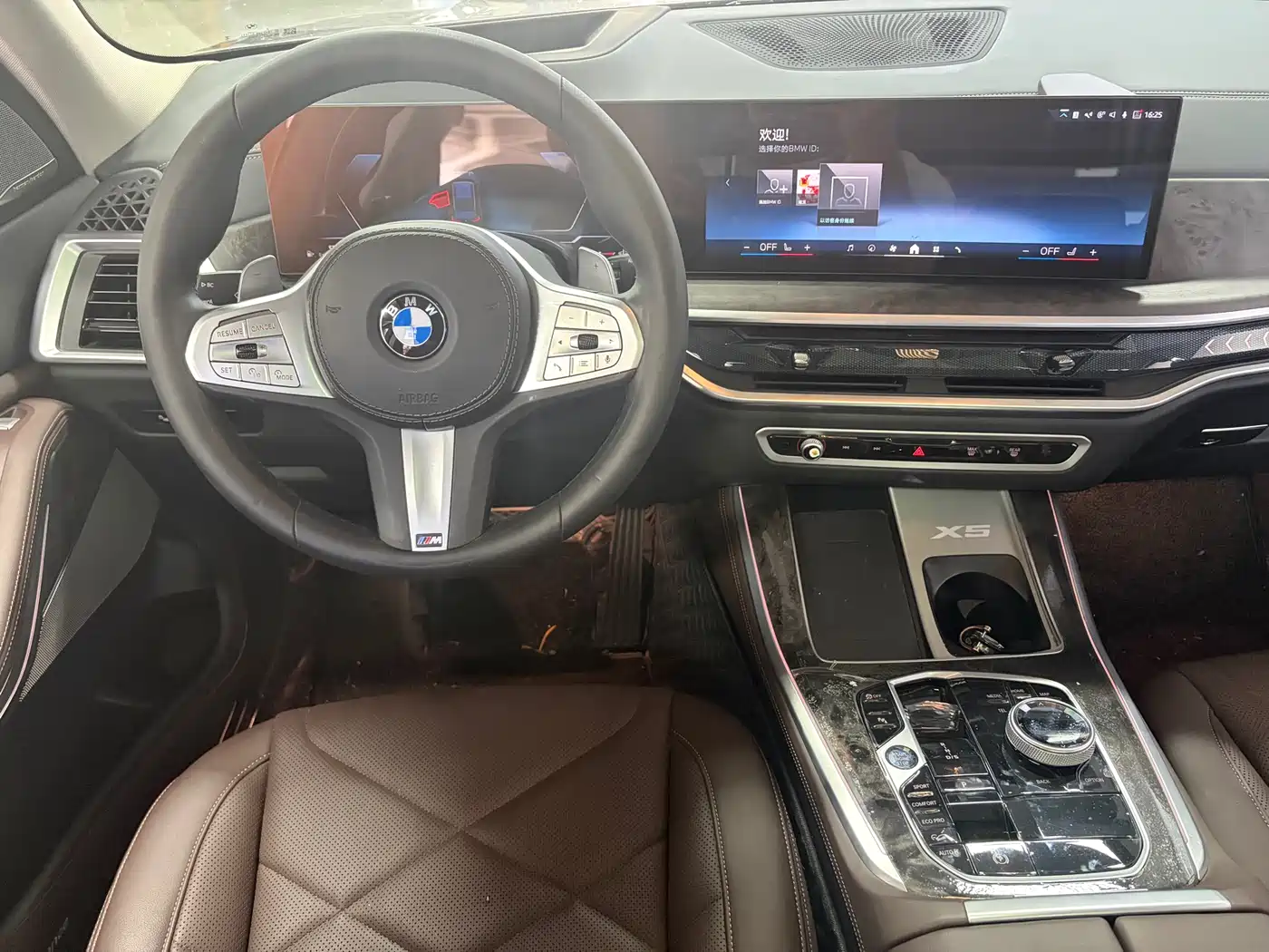 BMW X5 2023 xDrive 30Li Premium M Sport Black Night Package фото 7