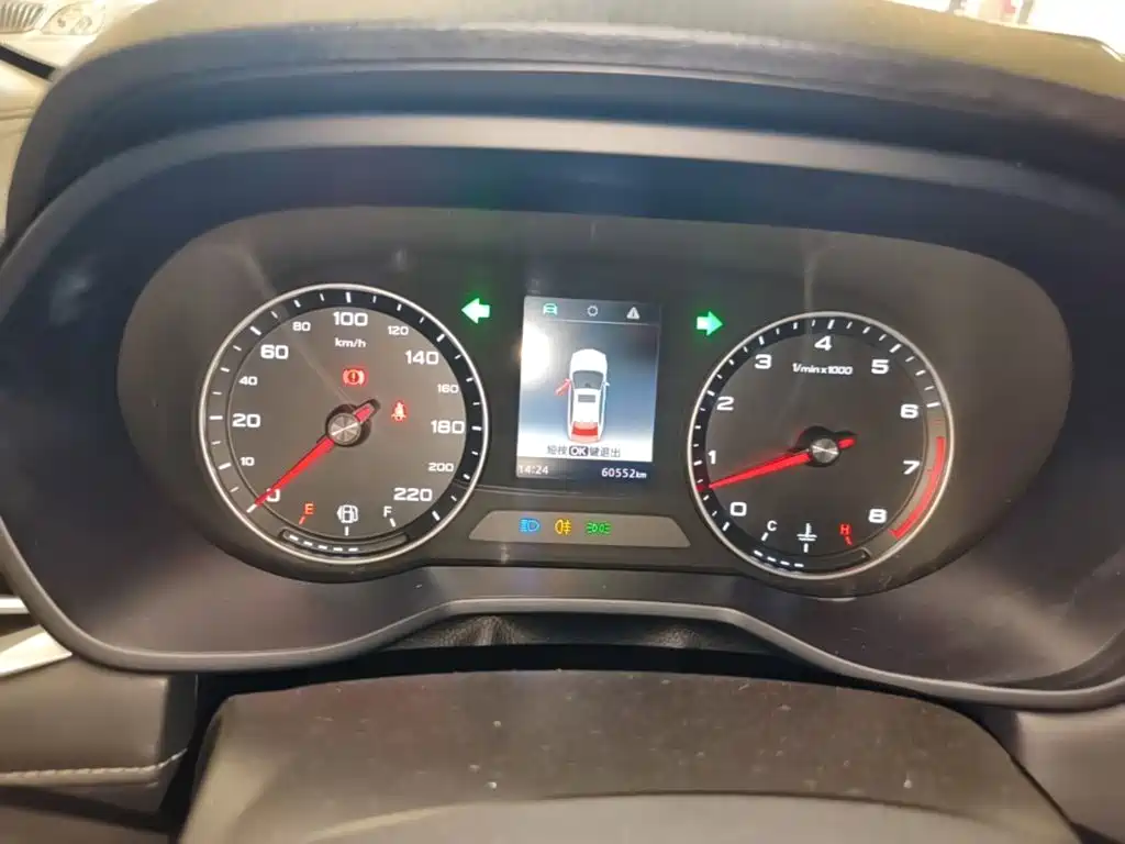 Roewe i5 2019 2019 1.5L Manual 4G-Connected Langyue Edition