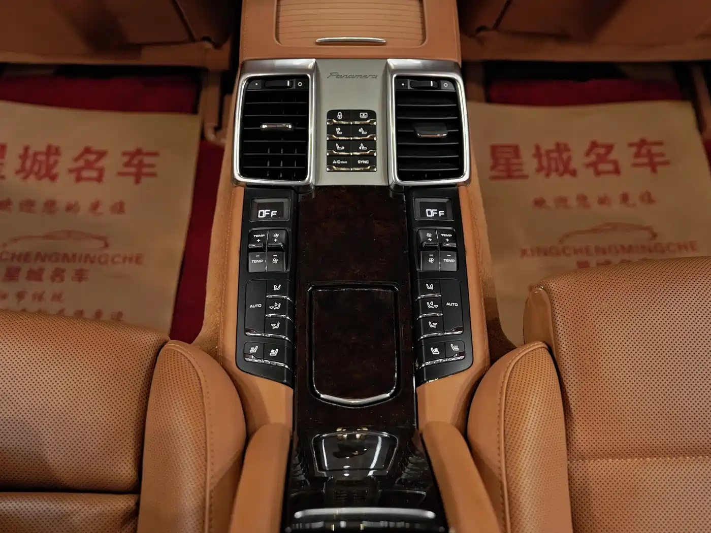 Porsche Panamera 2014 Panamera Turbo Executive 4.8T фото 34