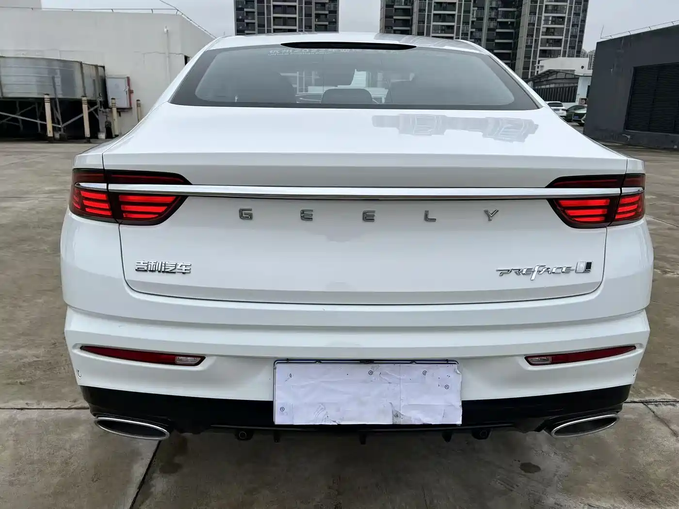 GEELY AUTOMOBILE XINGRUI