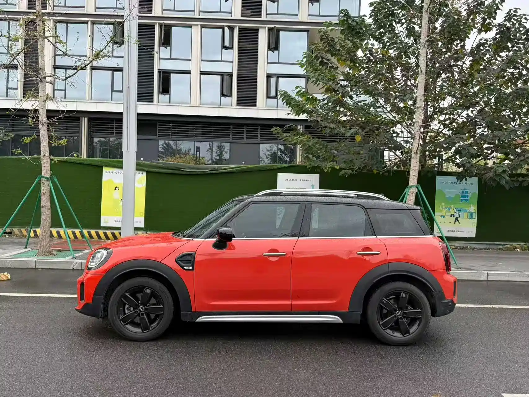 Photo 7 - MINI COUNTRYMAN
