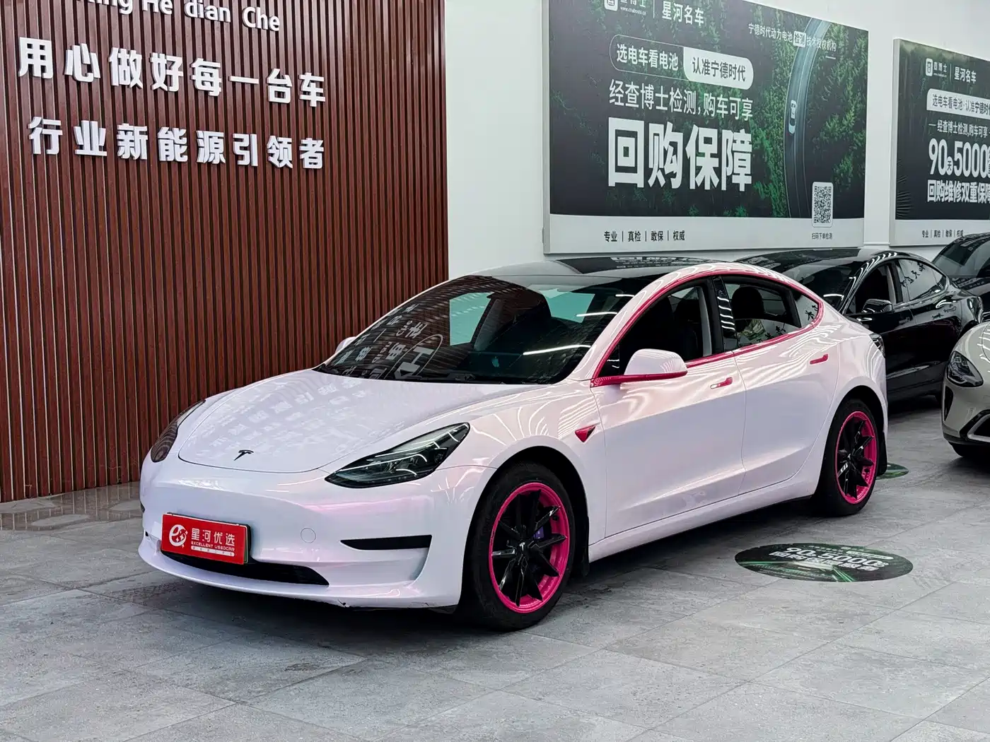 Tesla Model 3 2022