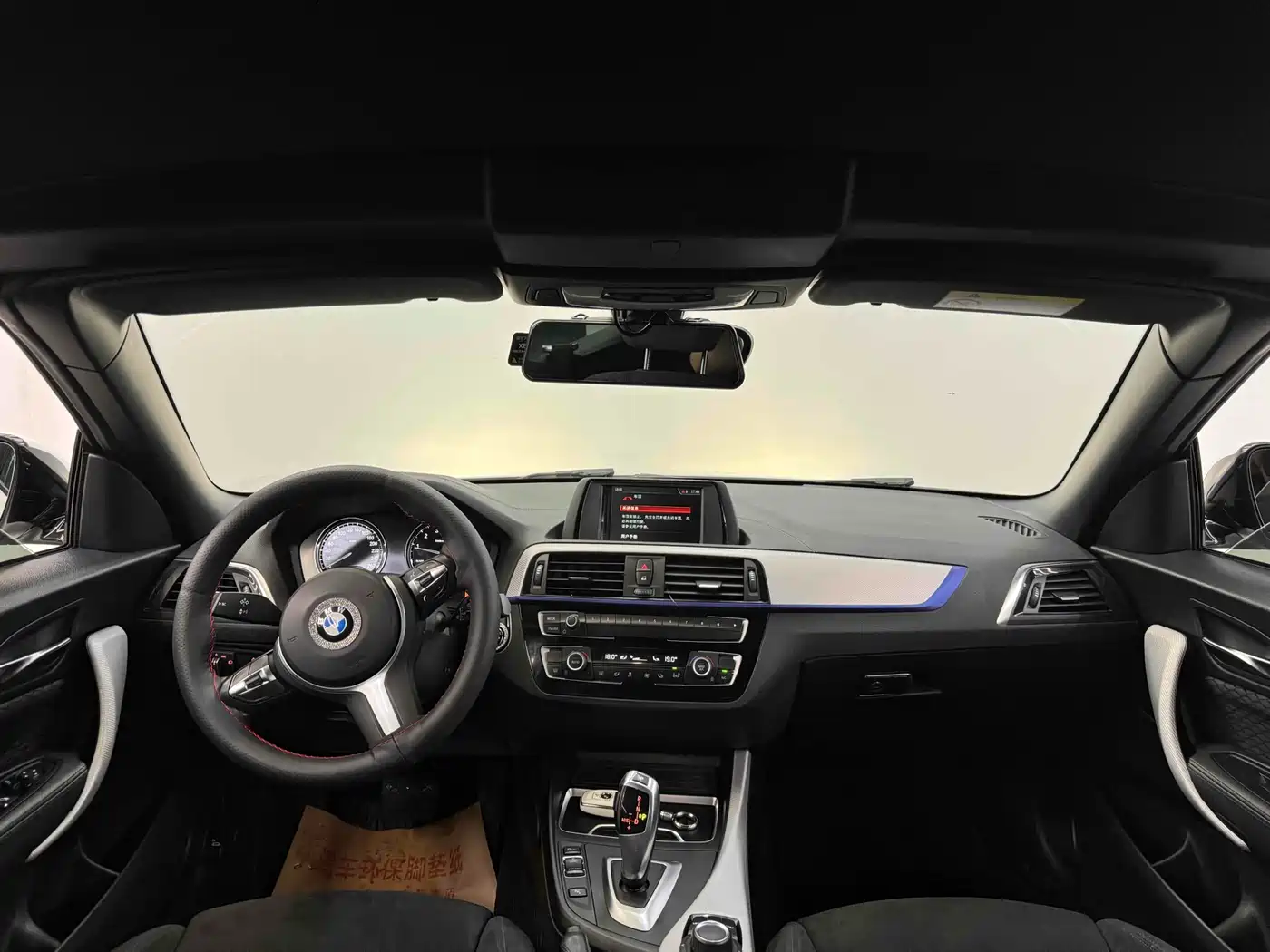 BMW 2 Series (Import) 2018 225i Convertible Coupe Premium M Sport Package фото 19