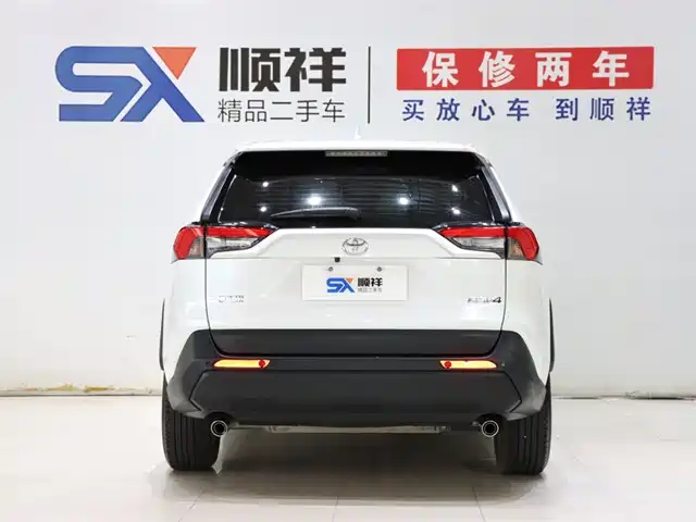 Toyota RAV4 Rongfang 2024 2.0L CVT FWD Urban Edition — фото 5