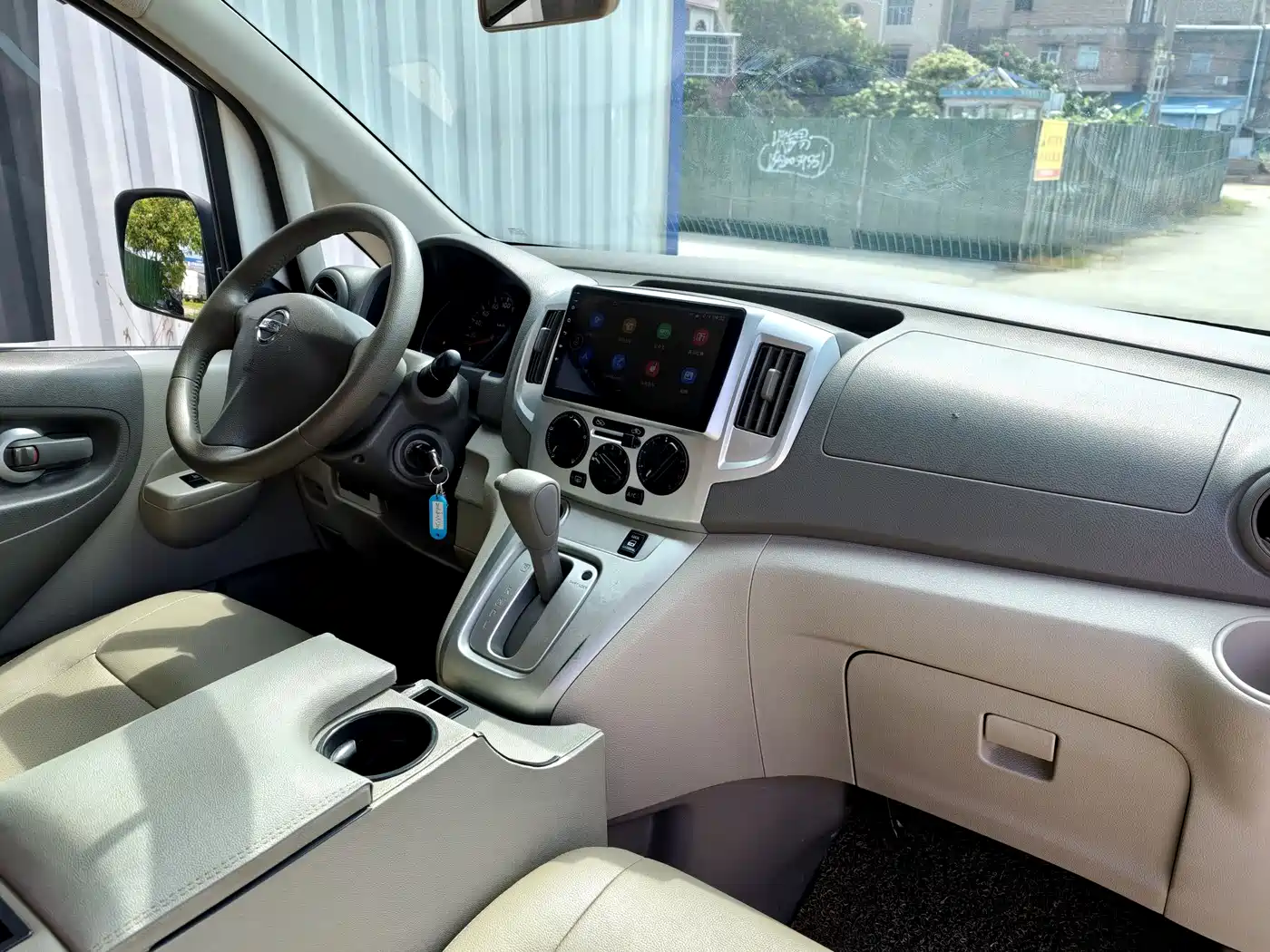 Nissan NV200 2016 2016 Facelift 1.6L CVT Luxury
