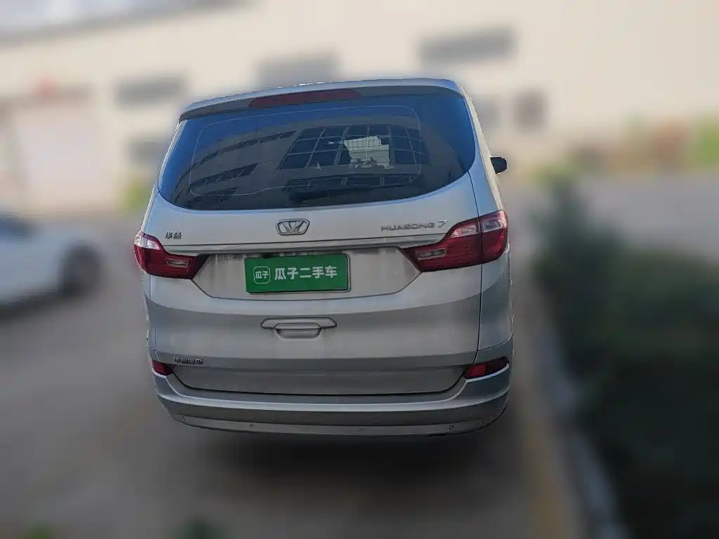 Huasong 7 2020 2015 2.0T Automatic Comfort