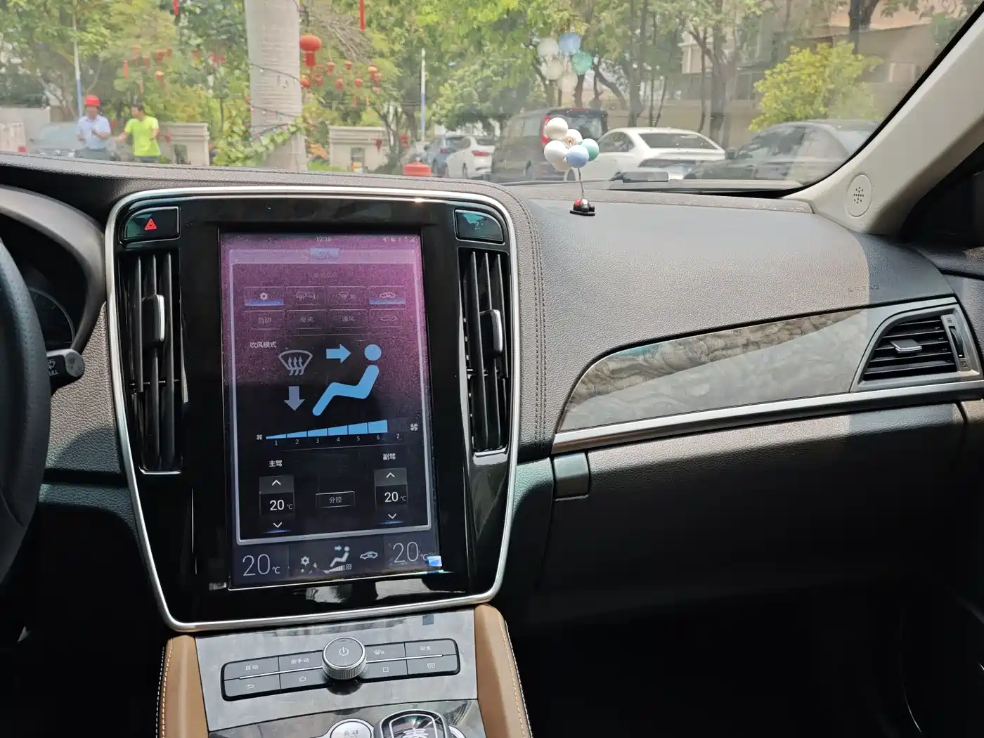 BYD Qin New Energy 2017 1.5T Premium Model фото 10