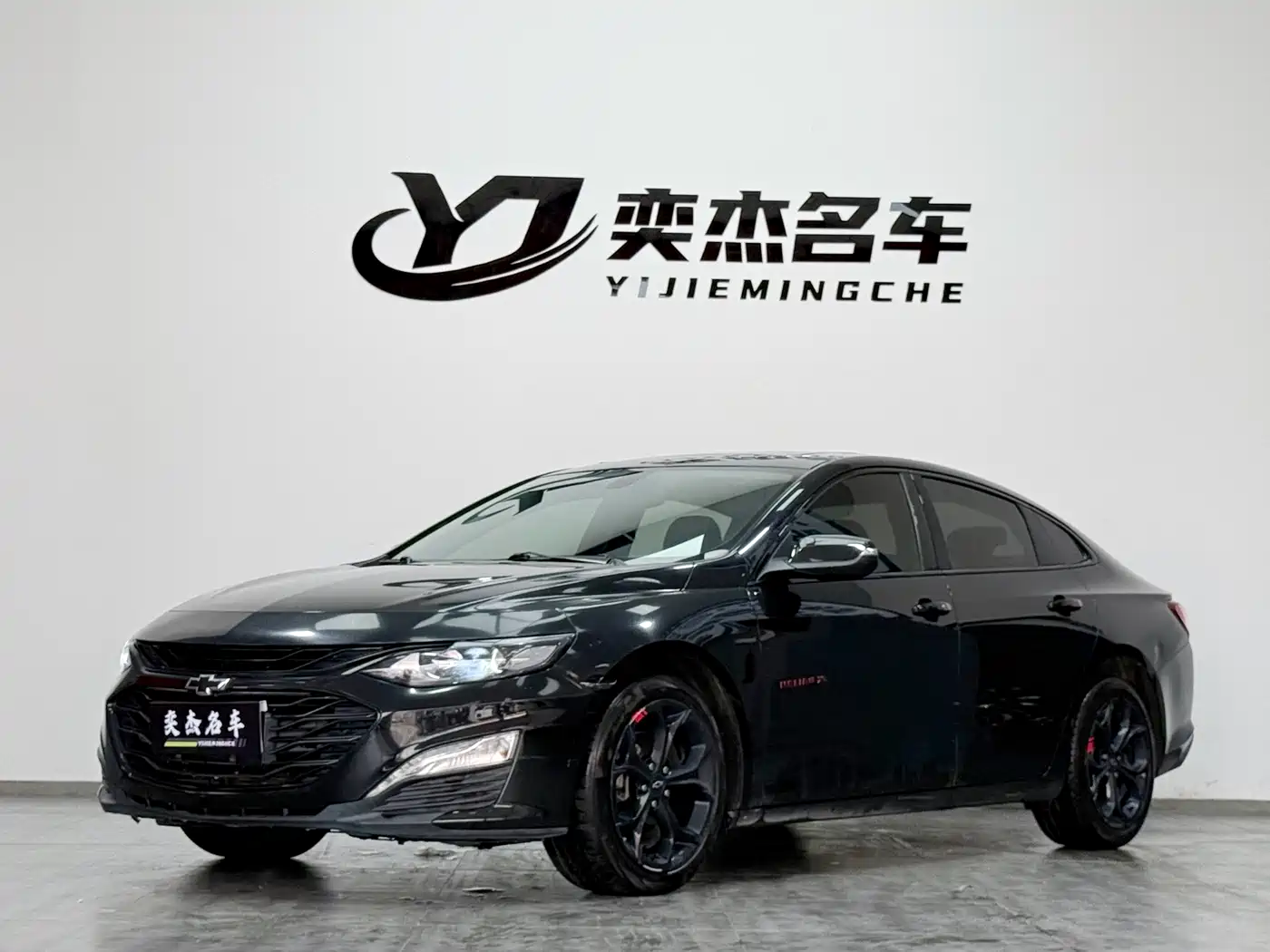 Chevrolet Malibu XL 2020 Redline 550T Auto Dynamic Edition