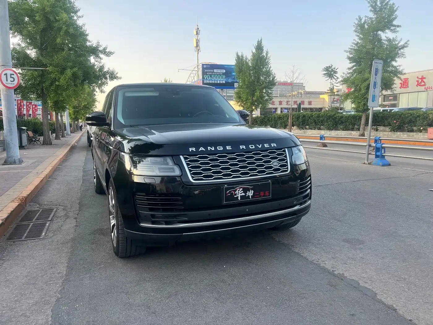 Land Rover Range Rover 2019 3.0 SC V6 Heritage Extended Edition фото 12