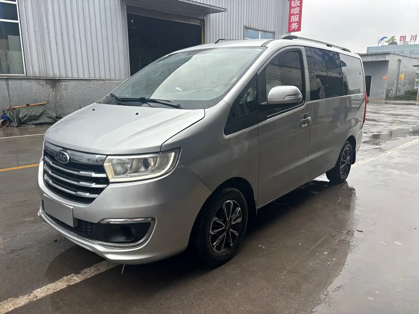 JAC Refine M3 2021 2019 IKEA Edition 1.8L Luxury Version