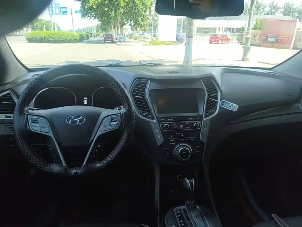 HYUNDAI SHENGDA