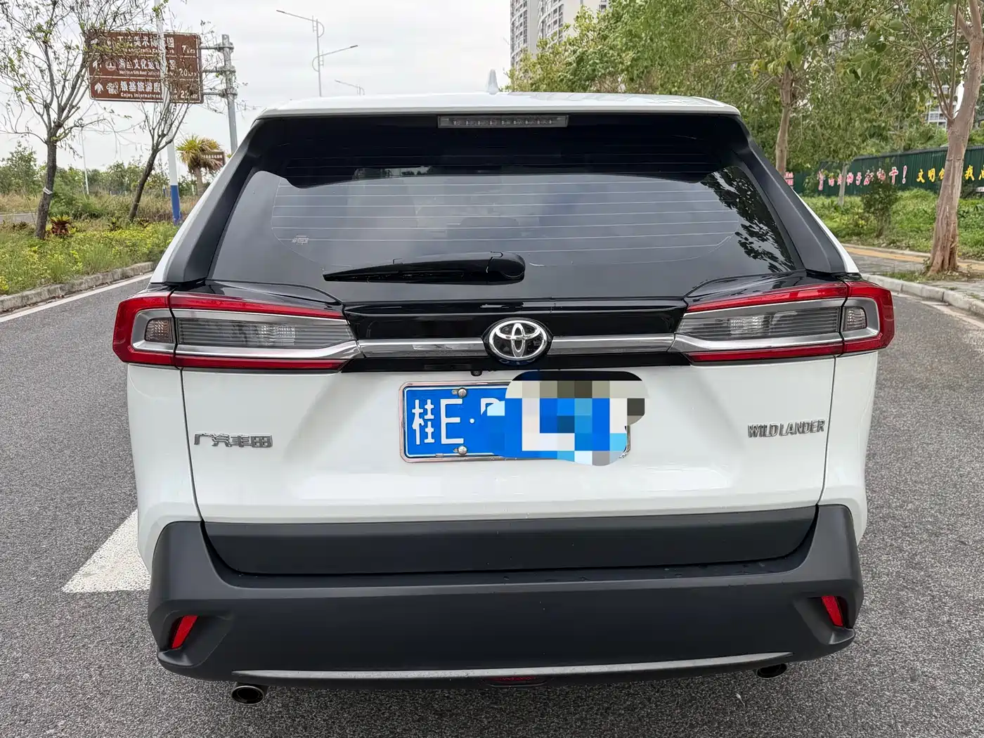 Toyota Wildlander 2023 2.0L CVT FWD LE фото 5