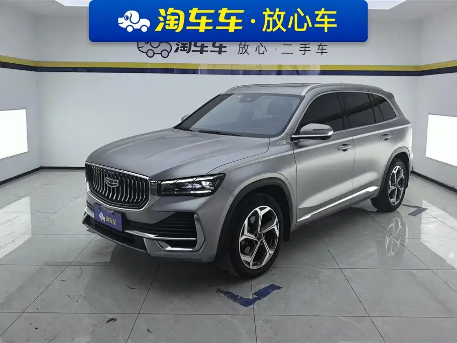 GEELY AUTOMOBILE XINGYUE L