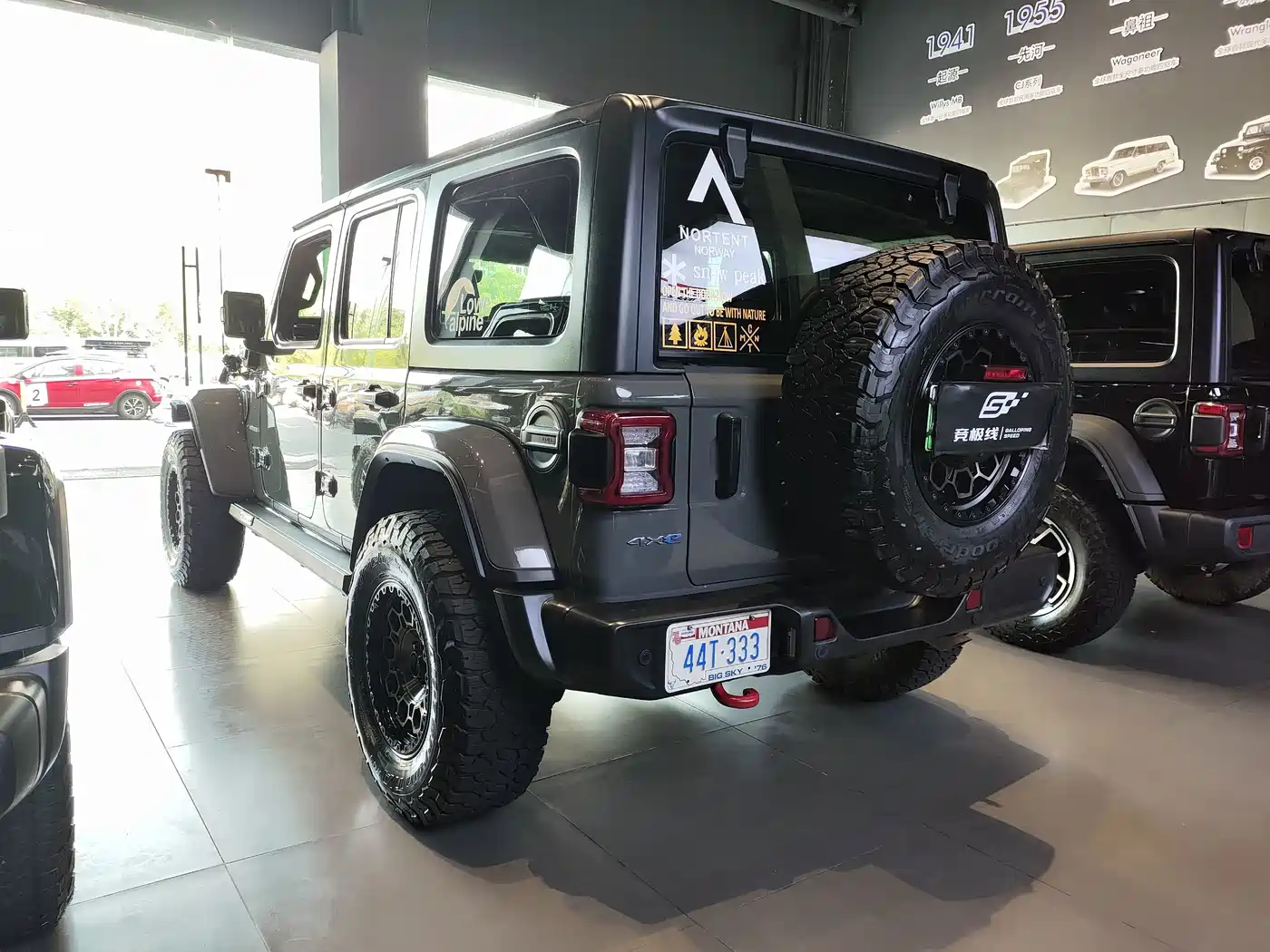 Jeep Wrangler 4xe 2022 2021 4-Door 2.0T 4xe Sahara