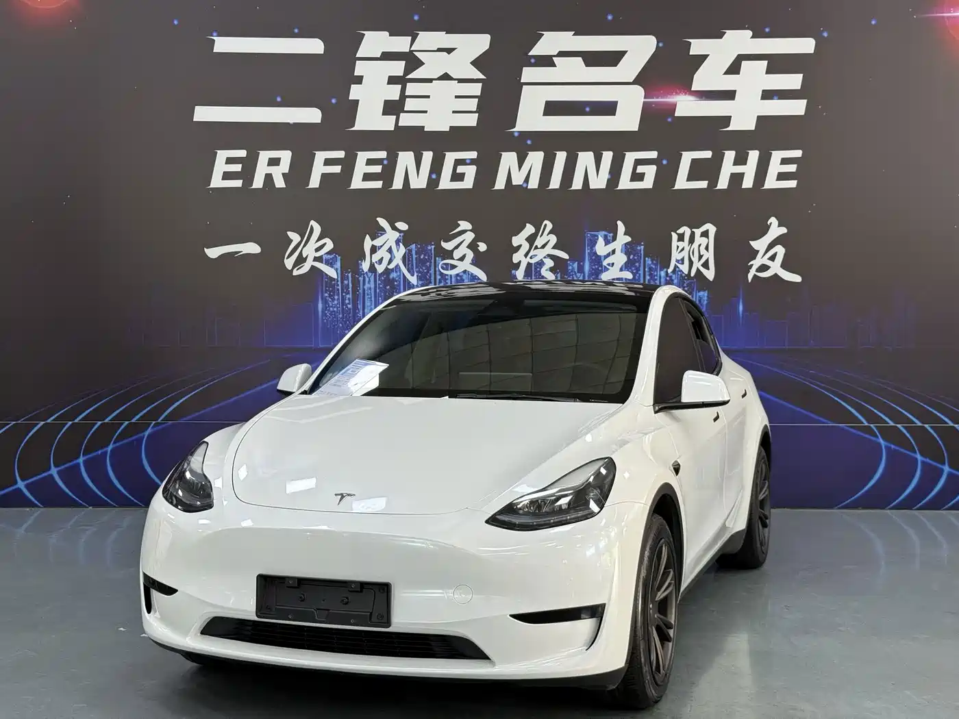 Tesla Model Y 2024