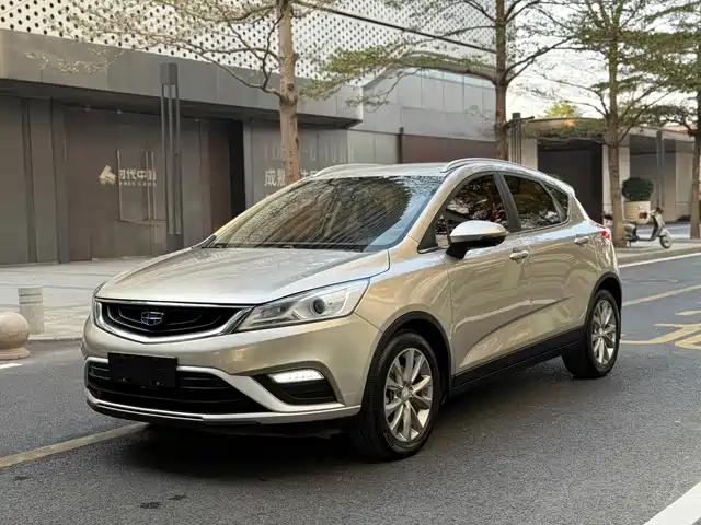 GEELY AUTOMOBILE EMGRAND GS