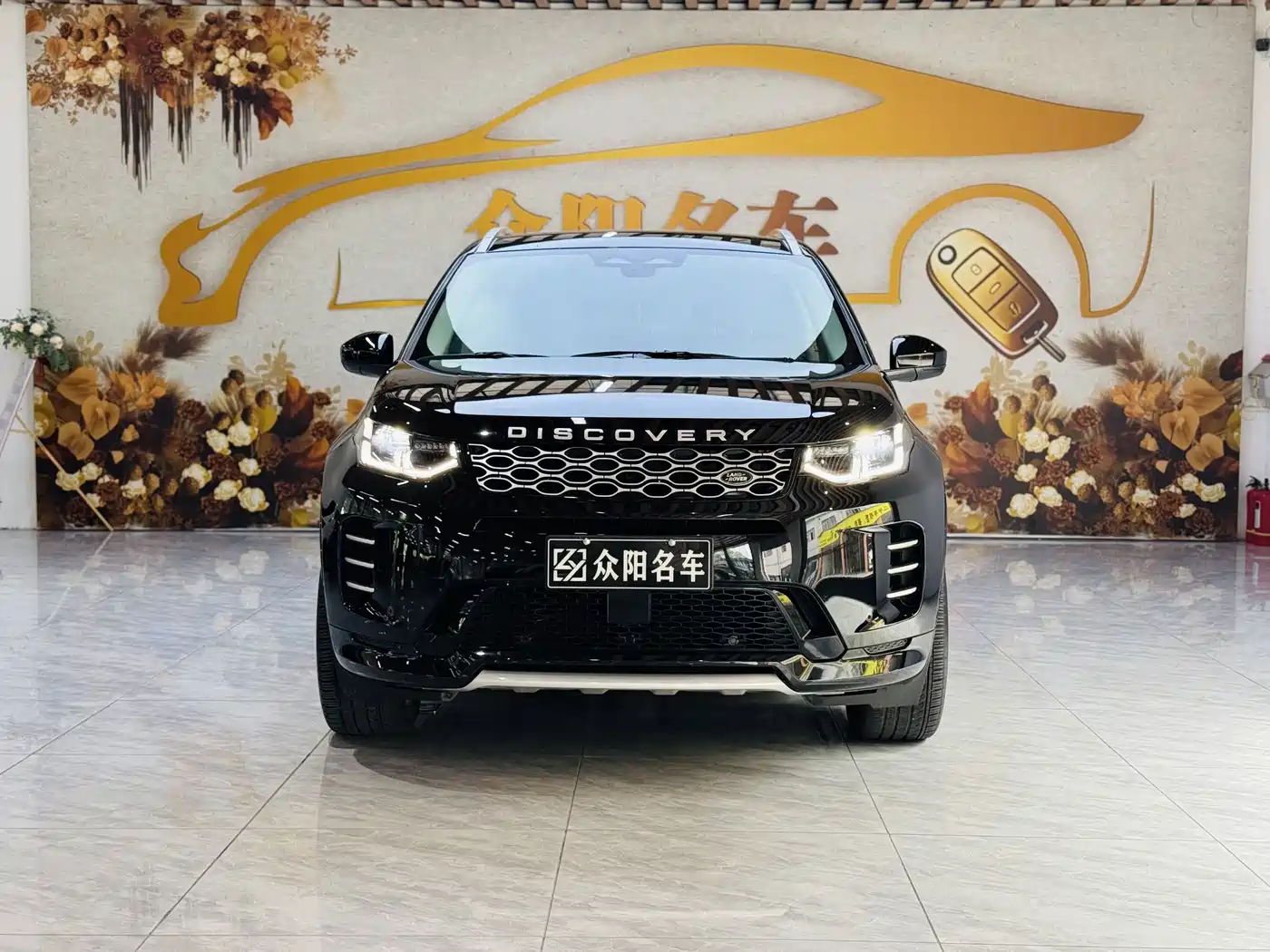 Land Rover Discovery Sport 2024 2024 Performance Technology Edition