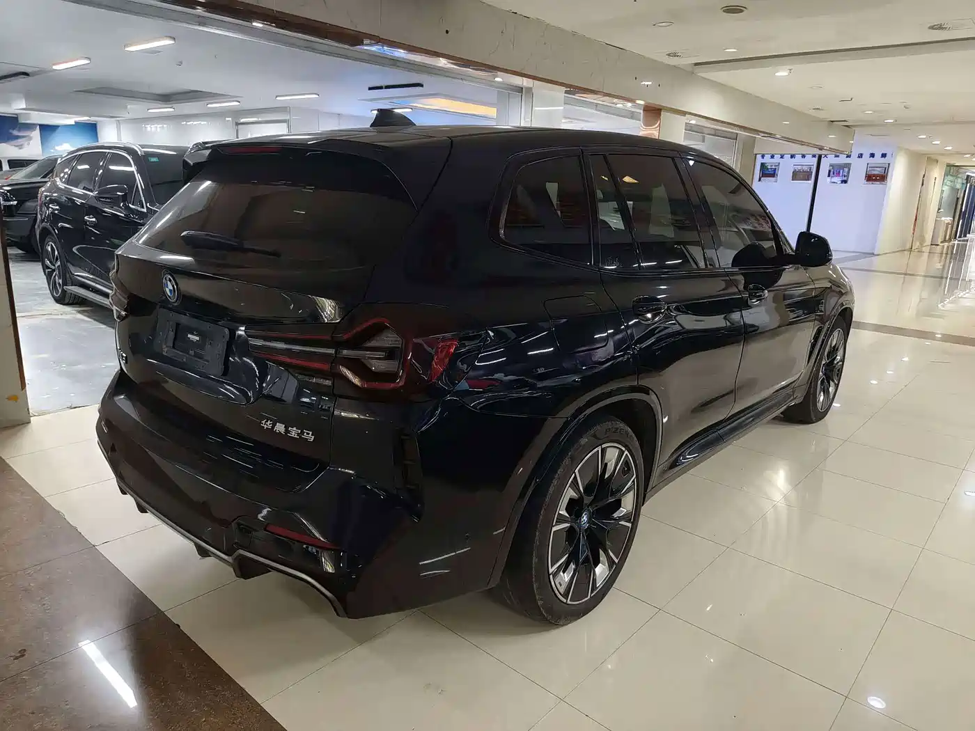 BMW iX3 2024 2023 Pioneer Type