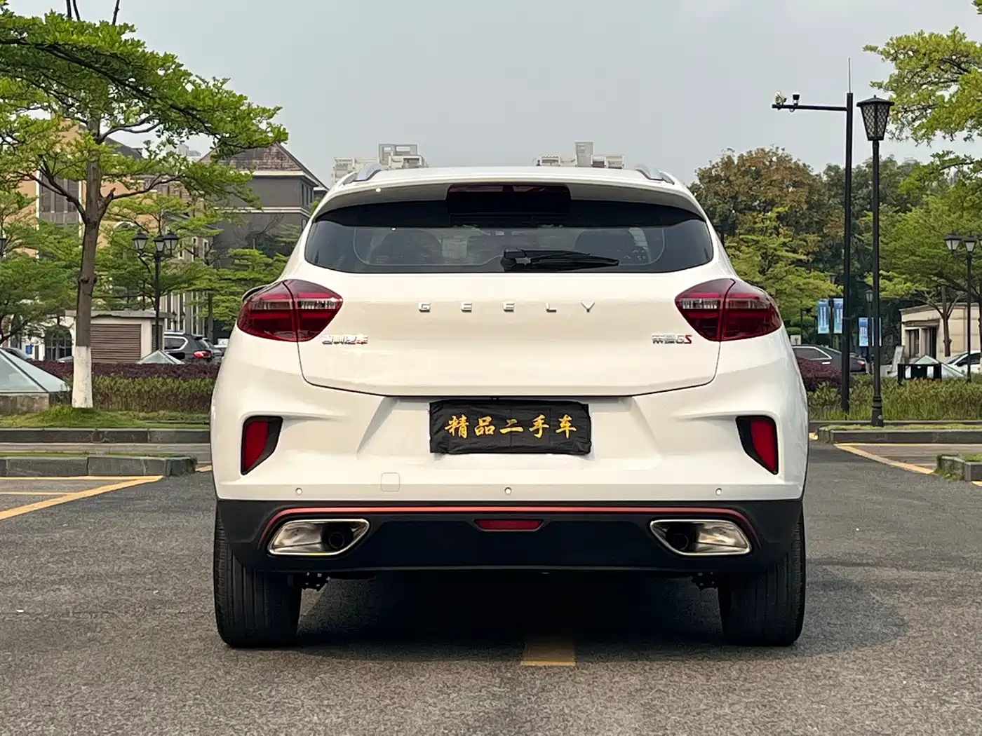 GEELY AUTOMOBILE EMGRAND GS