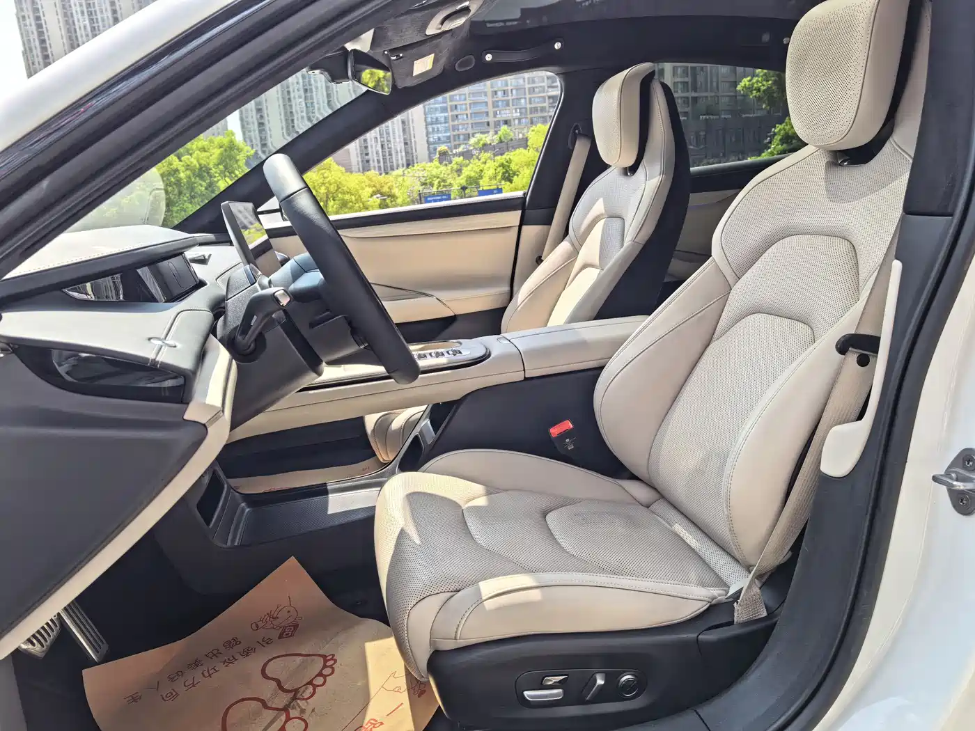 XIAOMI CAR XIAOMI SU7