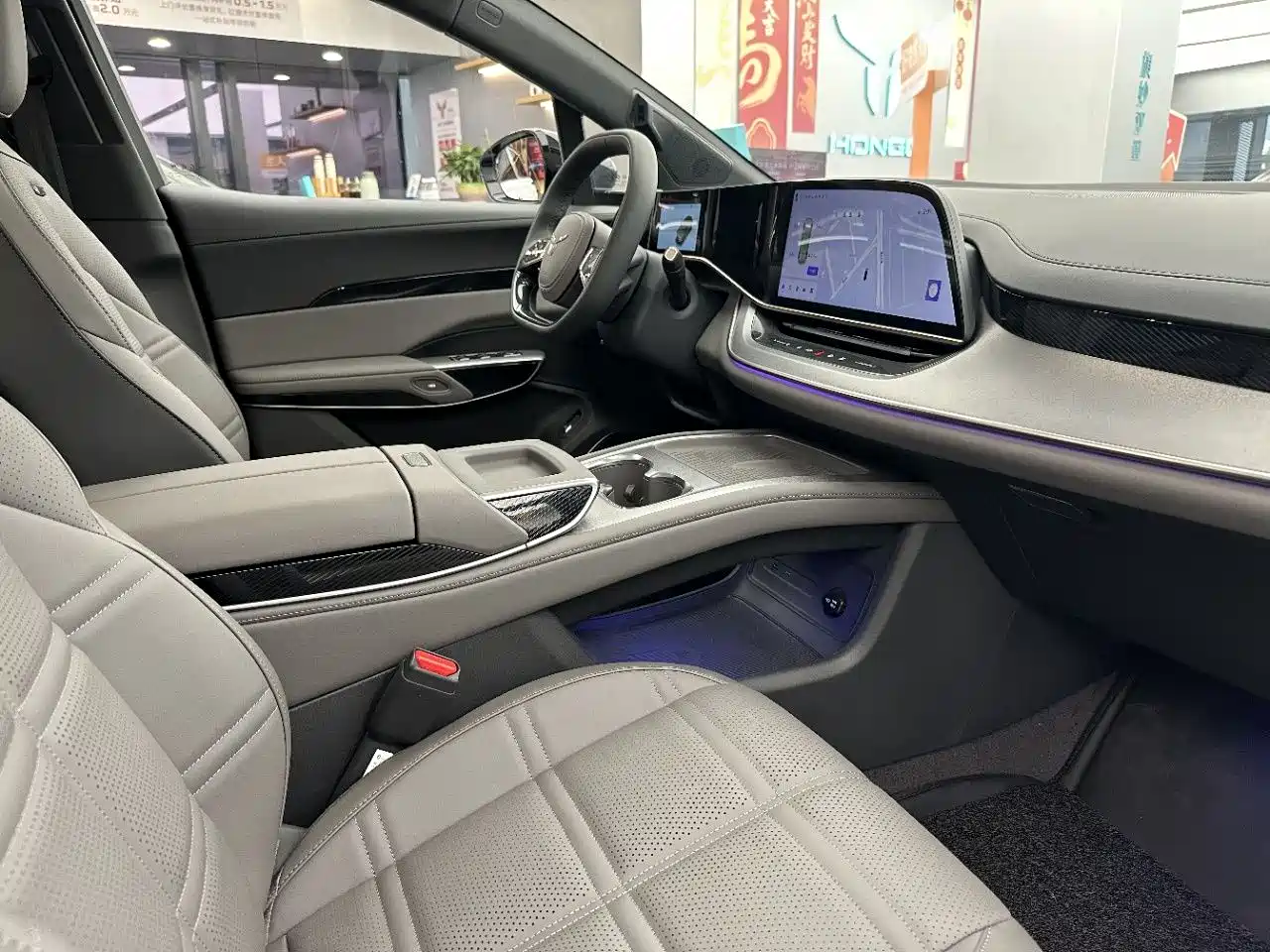 Hongqi HONGQI TIANGONG 08