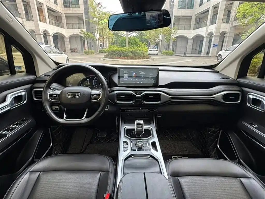 GEELY AUTOMOBILE HAOYUE