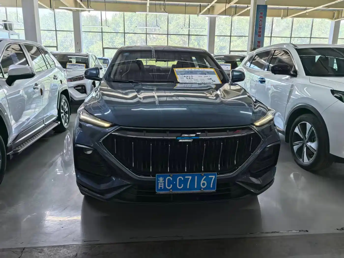 Changan Oshan Changan Oushang X5 2023 2022 Sport Edition 1.5T DCT Hurricane Sonic