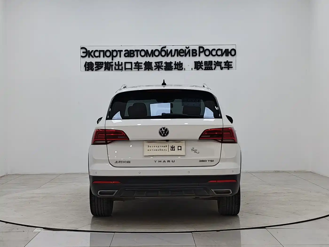 Volkswagen Tharu 2021 280TSI 2WD Luxury Plus фото 6