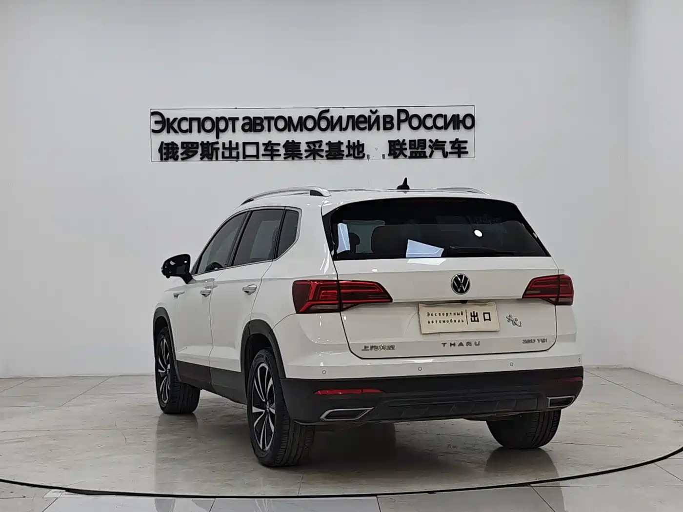 Volkswagen Tharu 2021 280TSI 2WD Luxury Plus фото 4