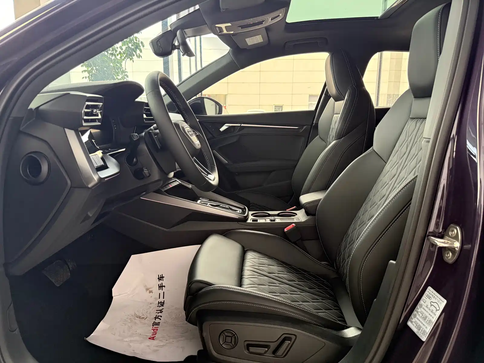 Фото 6 - Audi A3