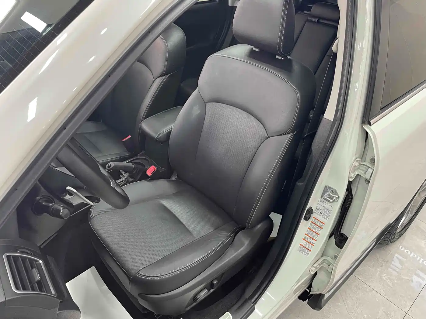 SUBARU FORESTER