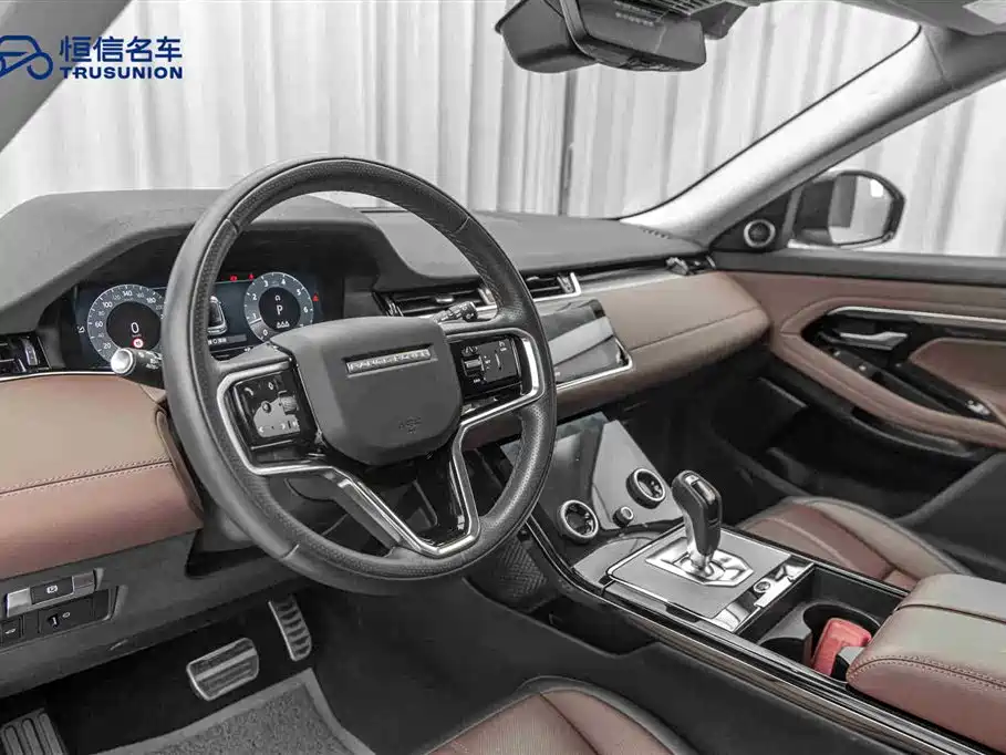 LAND ROVER RANGE ROVER AURORA