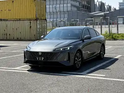 Changan Eado