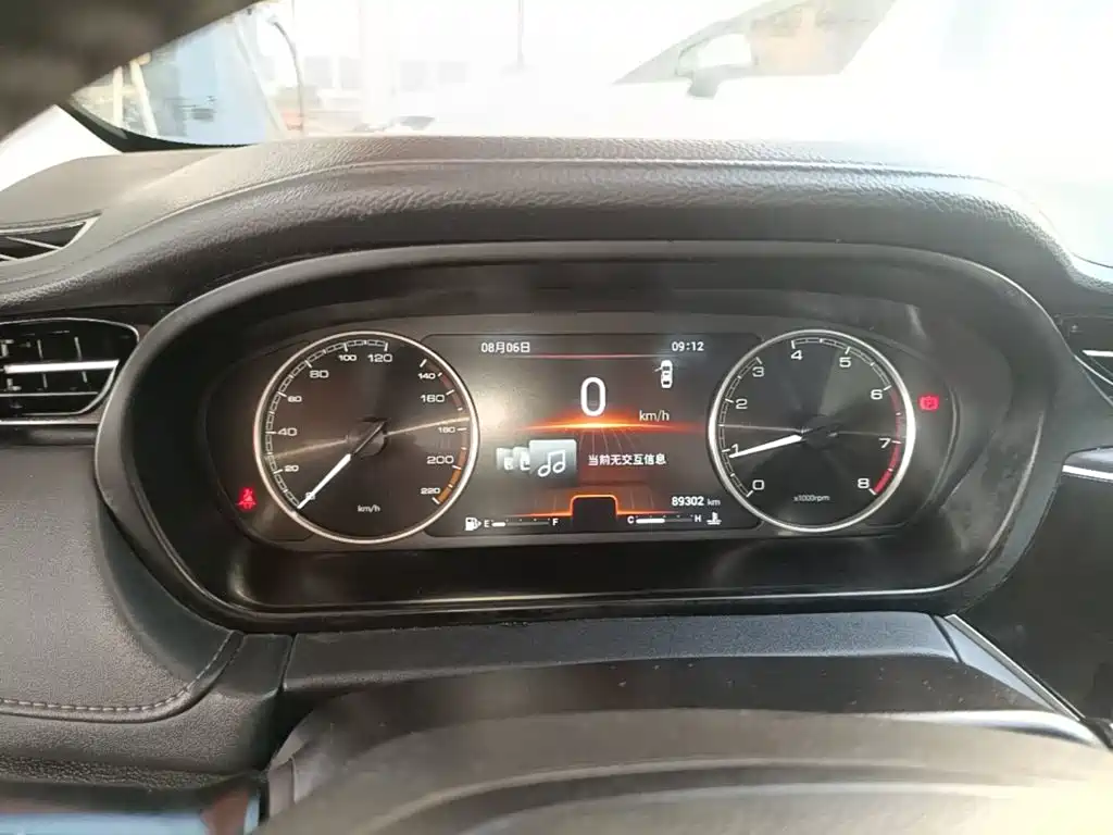 Chery Arrizo GX 2020 2019 Pro 1.5T Manual Style Edition China VI