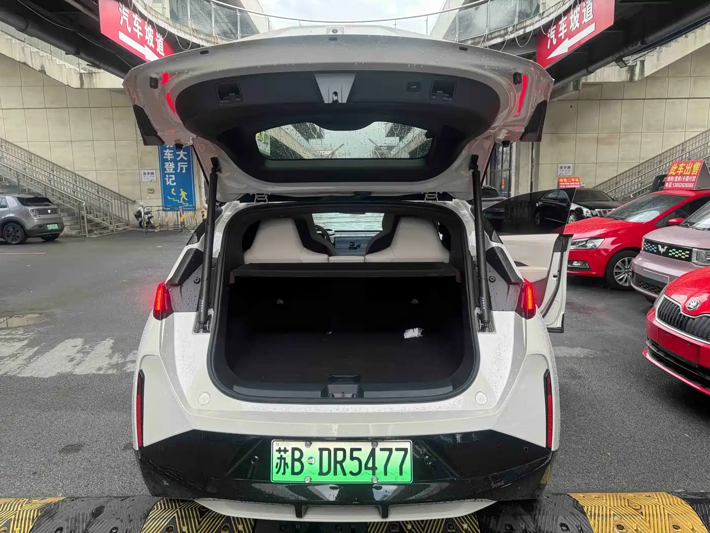 ZEEKR X 2023 2023 RWD YOU Edition 4-seater