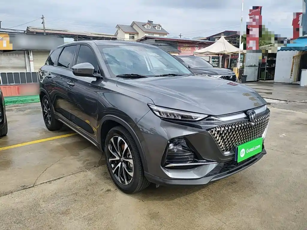 2025 Changan X7 PLUS