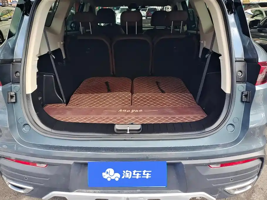 GEELY AUTOMOBILE HAOYUE