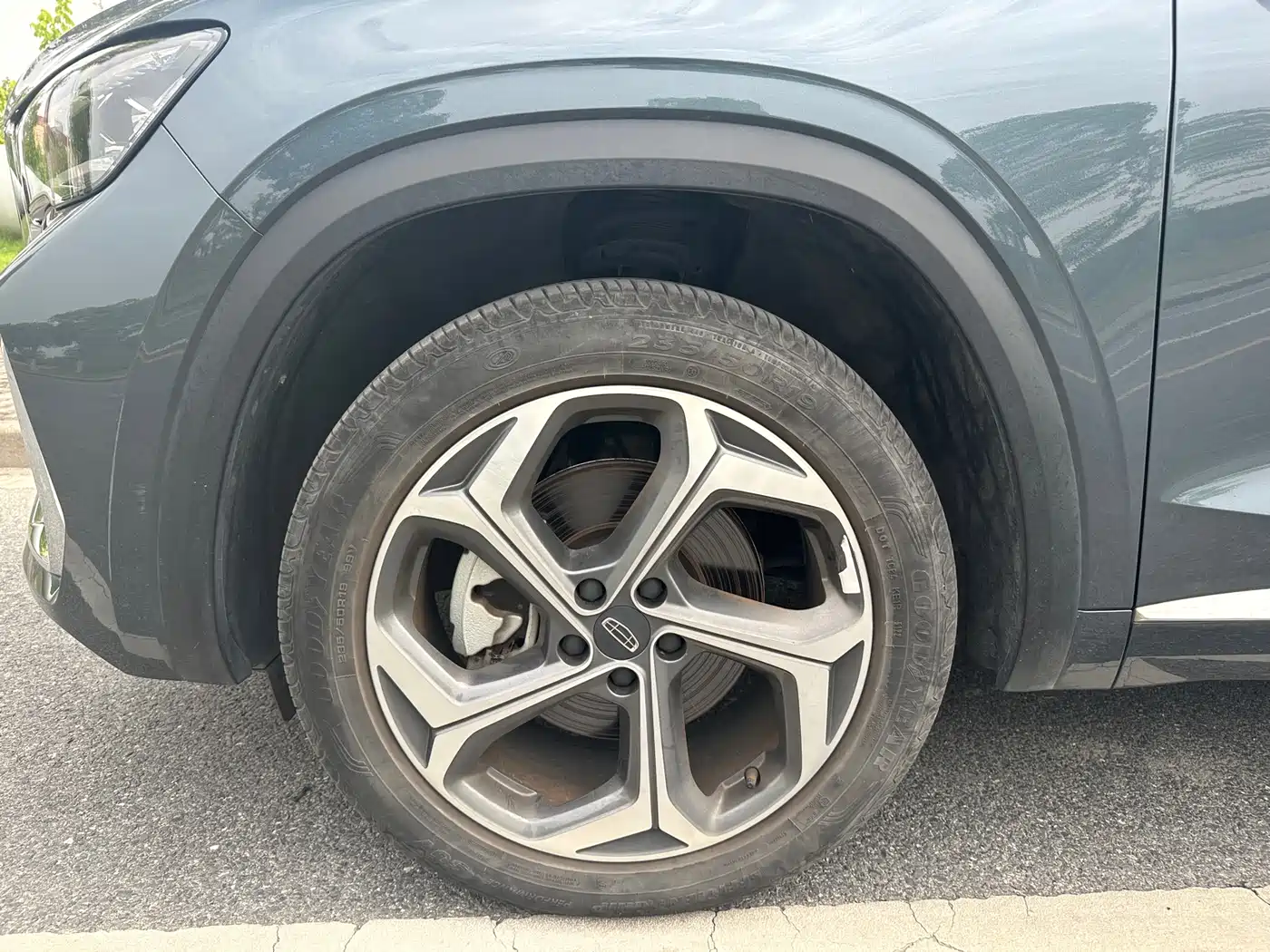 GEELY AUTOMOBILE XINGYUE L