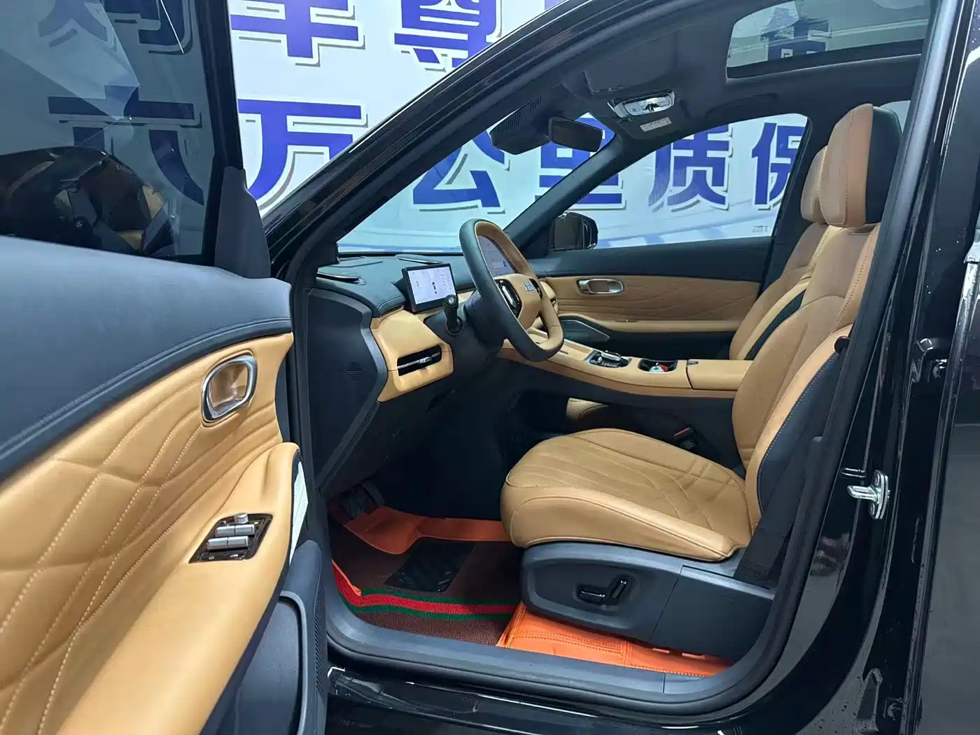 Geely Galaxy Galaxy Starship 7 EM-i 2026 2026 135km Spaceship Edition