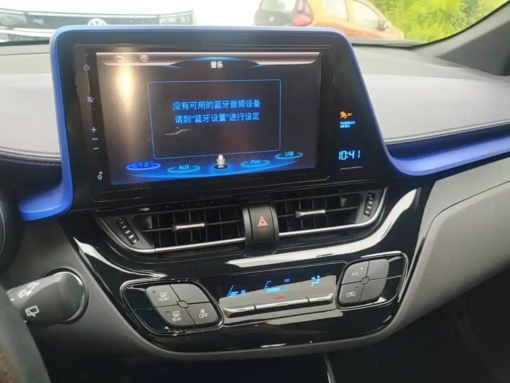 Toyota C-HR 2020 2020 Model 2.0L Leading
