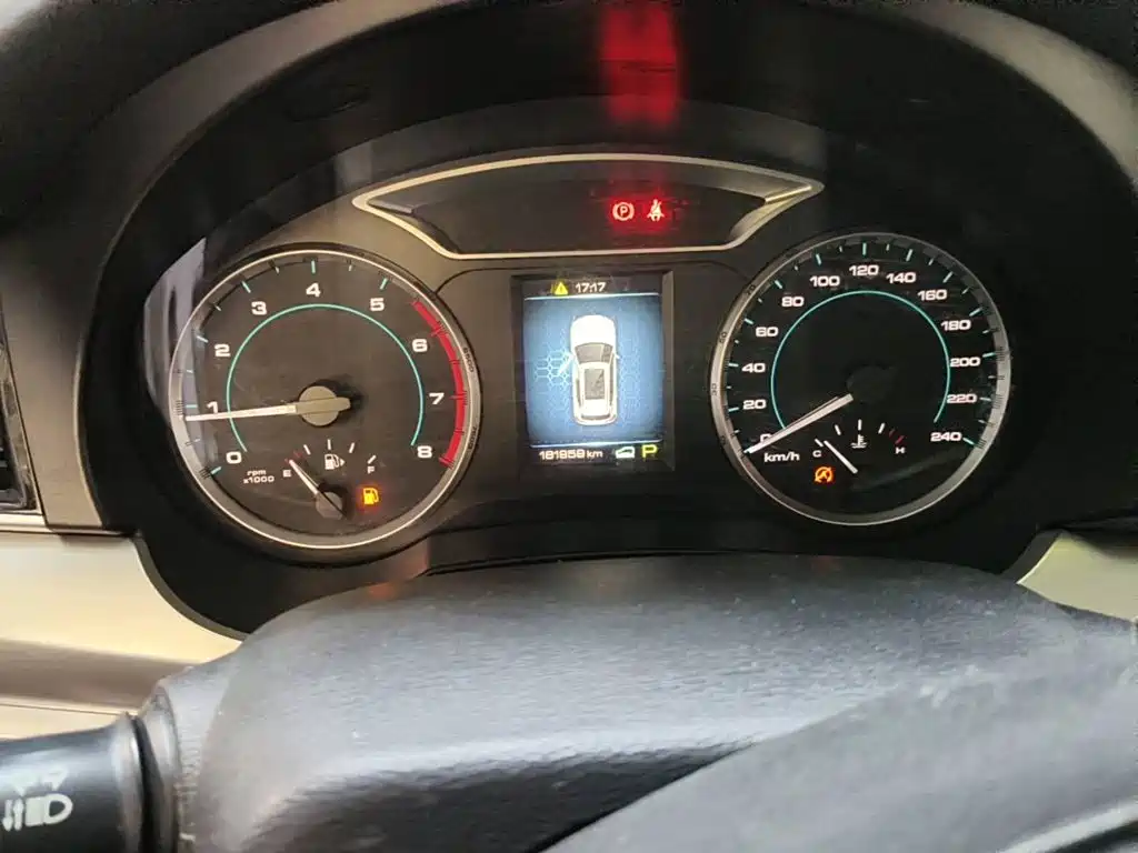 Photo 4 - Haval H7
