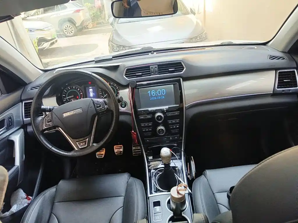 Photo 12 - Haval H2