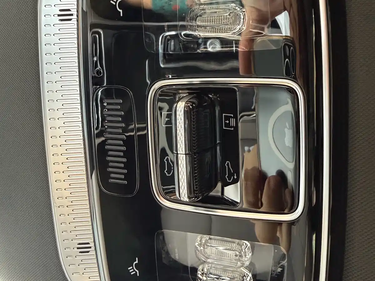 GEELY AUTOMOBILE BOYUE L